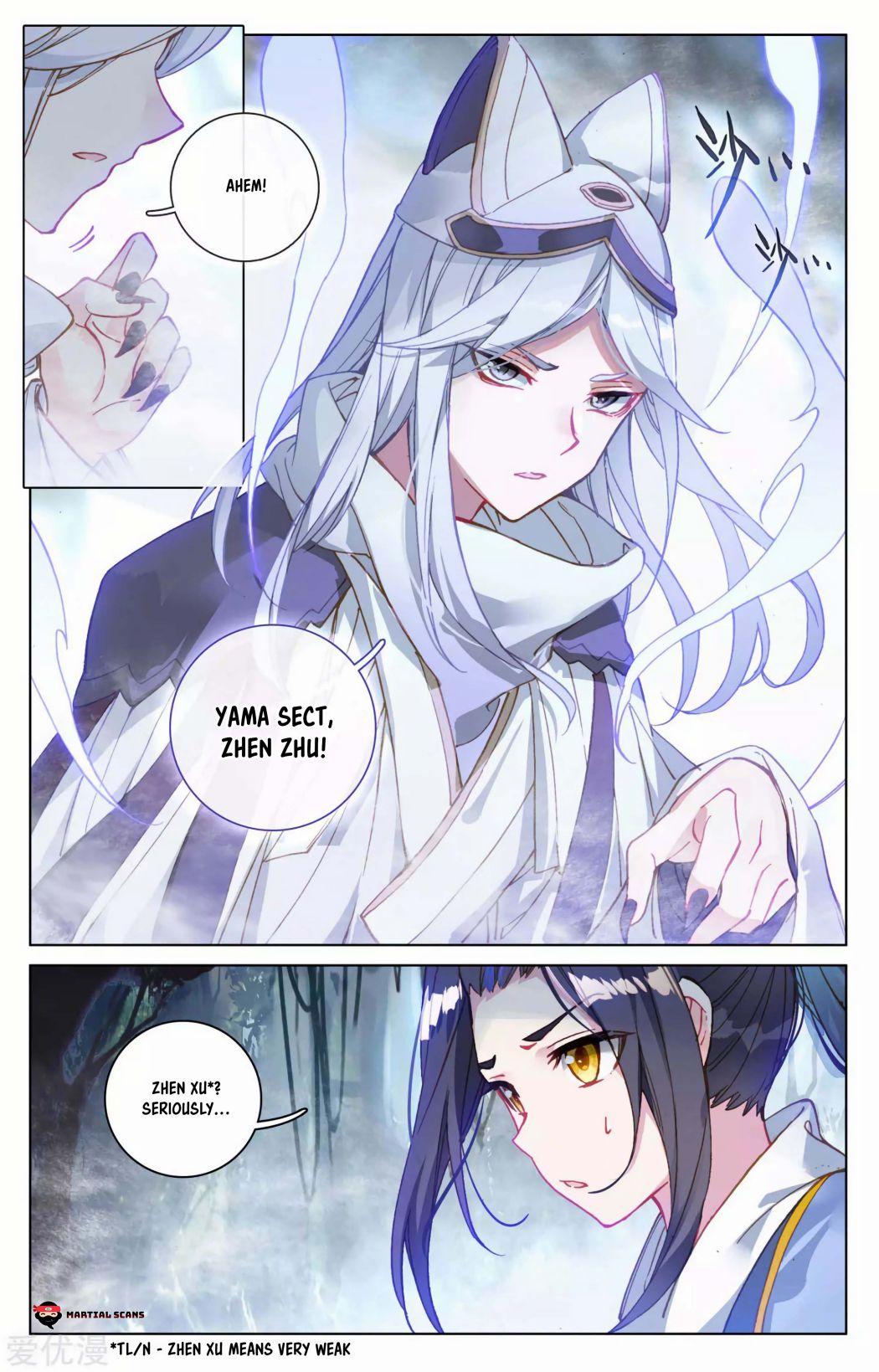 Yuan Zun Chapter 102 5